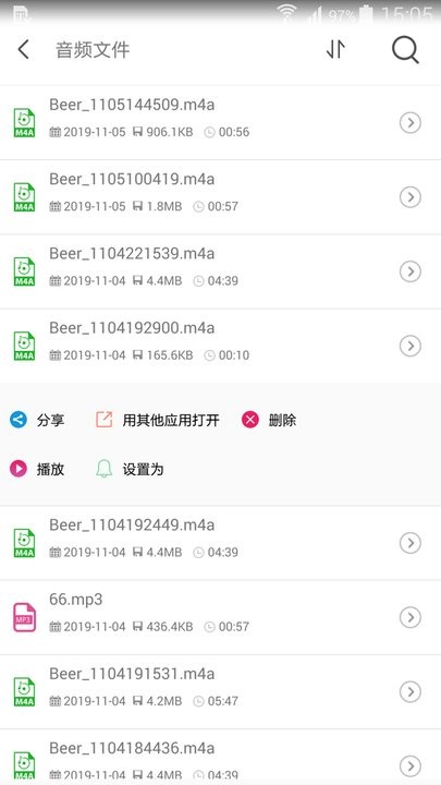 СҕlD(zhun)Q v1.2 ׿ 1