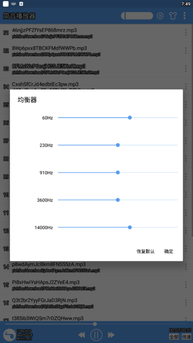 Ѱ v5.8 ׿ 0