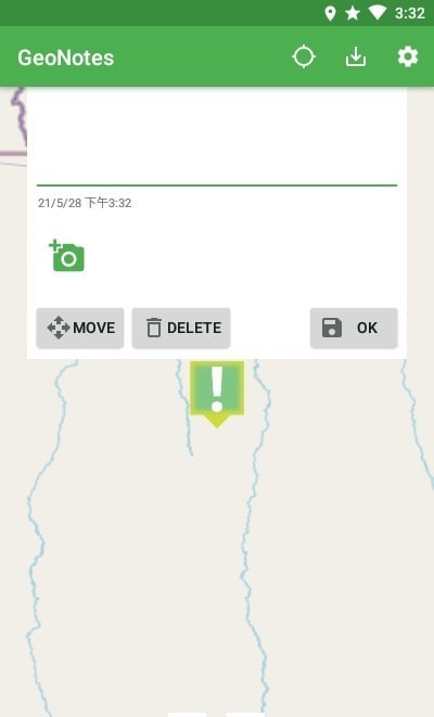 ʶ(GeoNotes) v1.3.2 ׿° 0