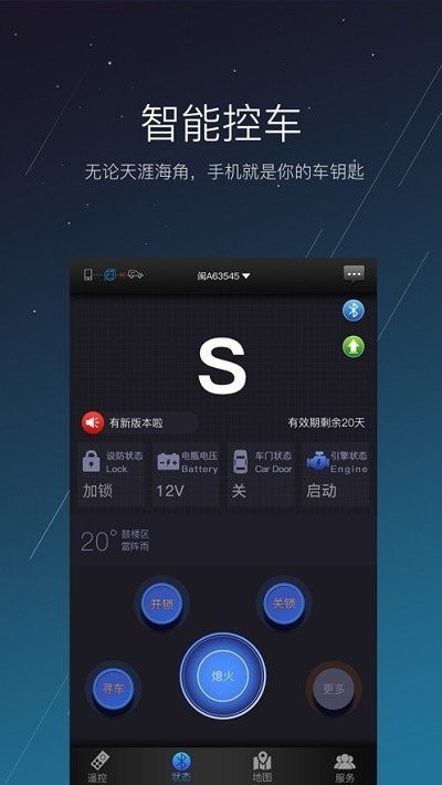 ԿسAPP v1.2.2 ׿0