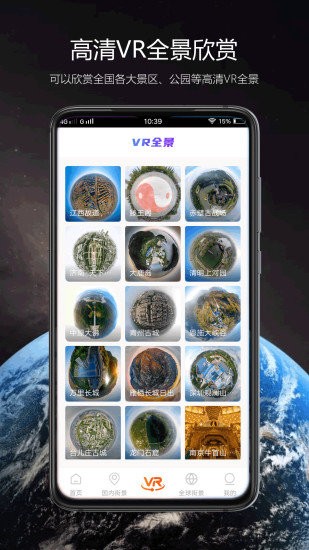 ǽ־app v1.0.10 ׿ 0