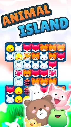 ﵺͨ԰Animal Island° v1.02 ׿ 1