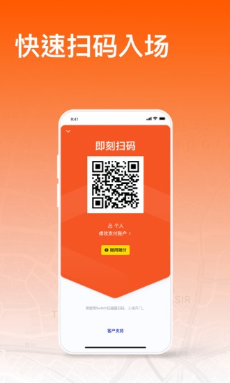 칫app v2.8.0 ׿0