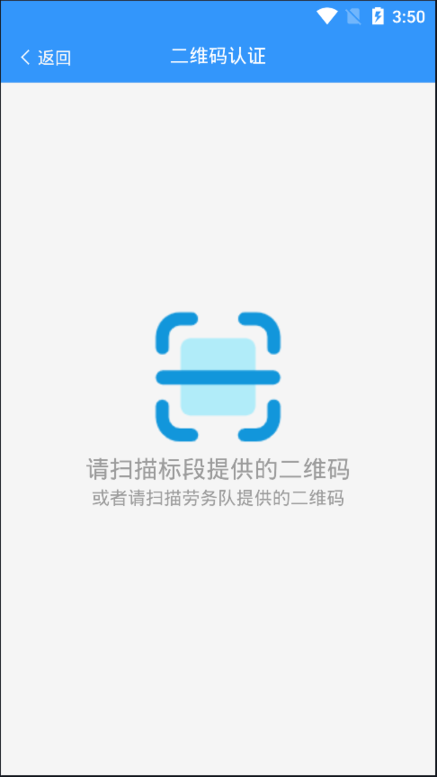 潻ũ֧ٷ v1.1.27 ׿ 1