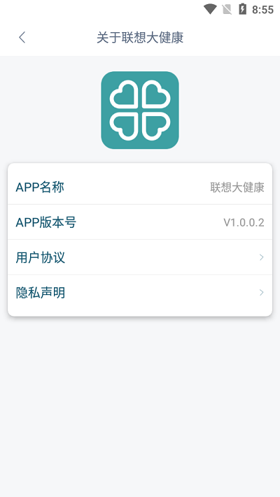 󽡿app