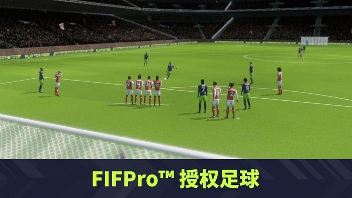 Dream League Soccer 2021apk v8.31 ׿ 0