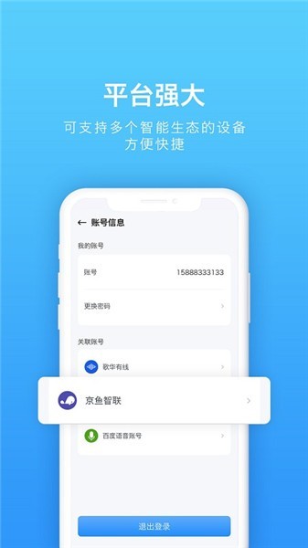 軪ܼҾӹٷ v1.2.7 ׿0