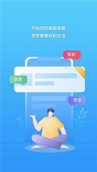 軪ܼҾӹٷ v1.2.7 ׿1