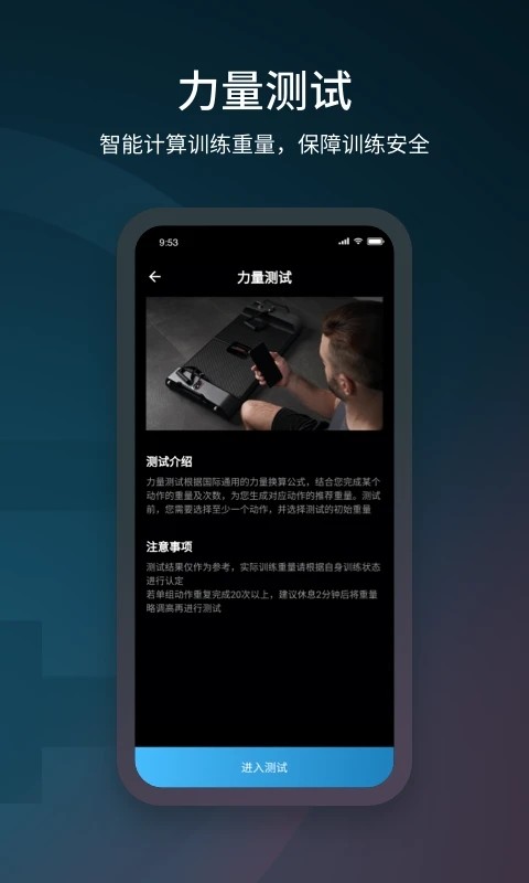 ˶app v3.3.0 ׿ 0