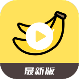 㽶banana~app