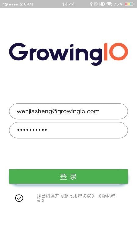 growingio ݷ v1.0.1 ׿ 0