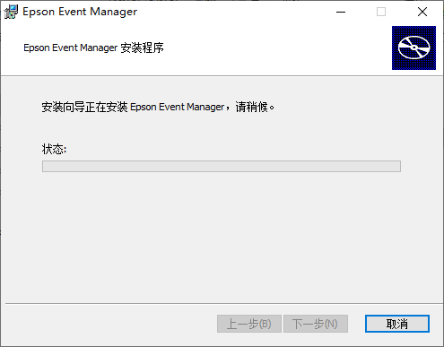 EPSON Event Manager° v3.10.91 ٷ 0