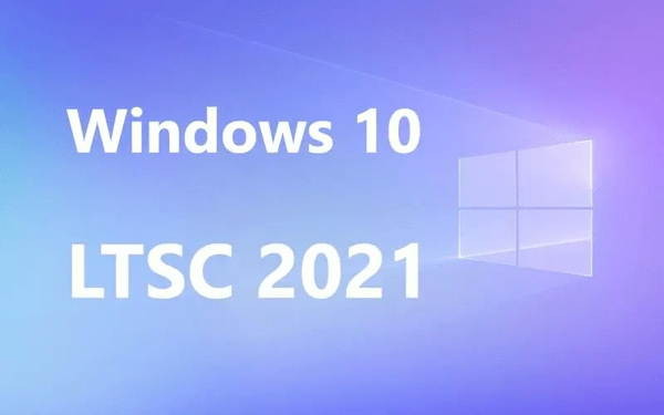 Windows 10 LTSC2021װ