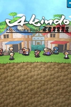 Akindo° v1.0.0 ׿1