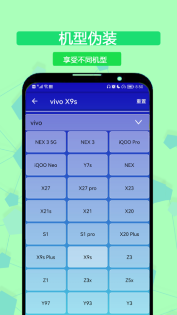 շ˫app v1.2.4 ׿ 2