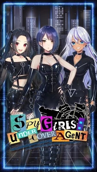 عŮ(spy girls) v3.0.20 ׿ 3