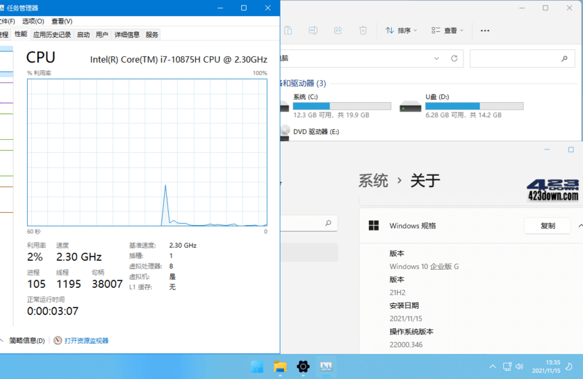 xb21cn Windows 11氲װ