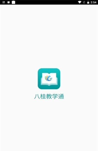 ˹̌W(xu)ͨ̎pad v1.0.20.0 ׿ 2