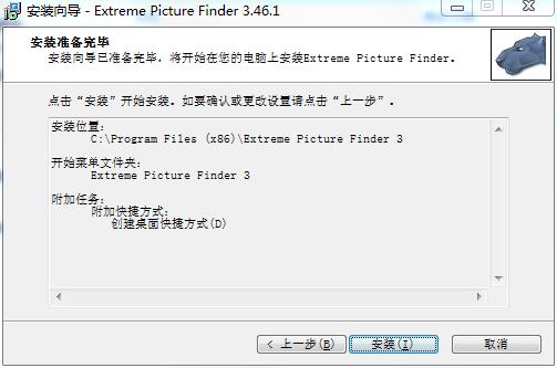 Extreme Picture Finder°