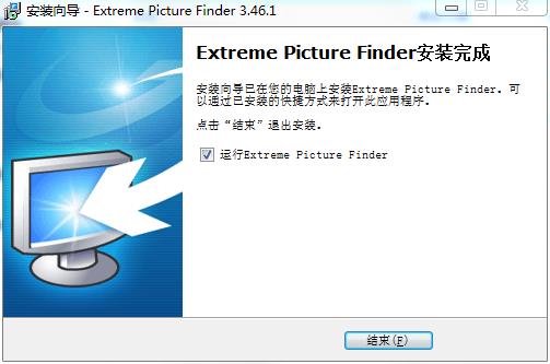 Extreme Picture Finder°