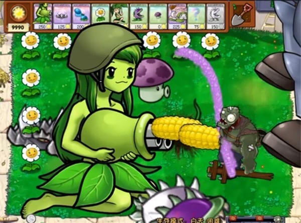 ֲսʬ(plants vs.zombies free) v2.9.08 ׿1