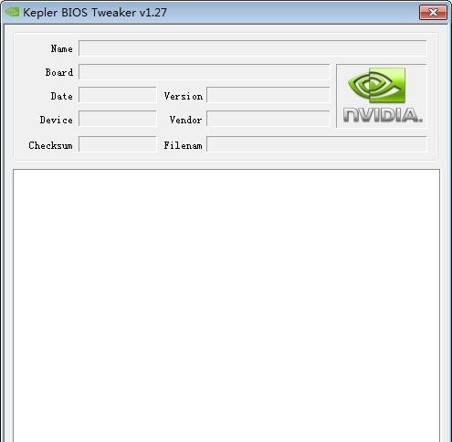 Kepler BIOS Tweakerװ