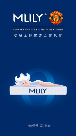 MLILYֻ v1.4.7 ׿ 3