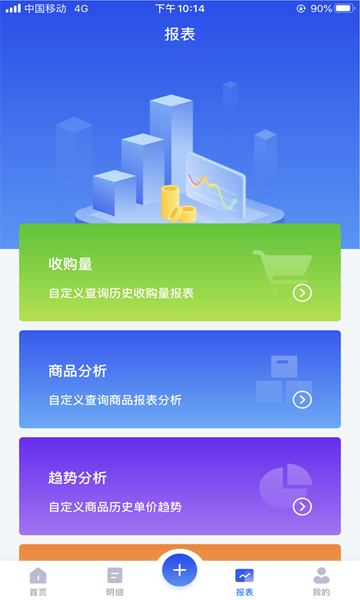 ũǹapp v1.0.7 ׿ 2