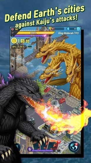 Godzilla DF° v2.3.6 ׿1