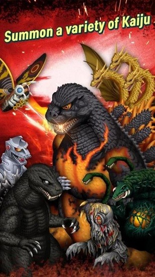 Godzilla DF° v2.3.6 ׿2