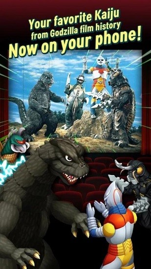 Godzilla DF° v2.3.6 ׿3