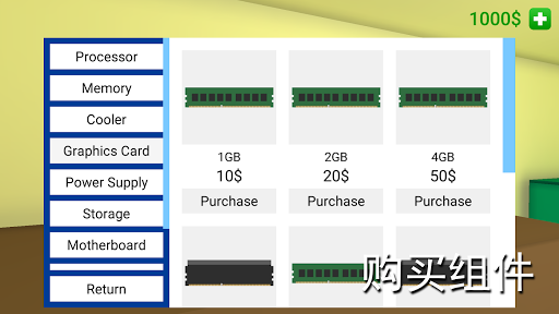 MbXģMΑ(PC Simulator) v1.6.0 ׿ 2