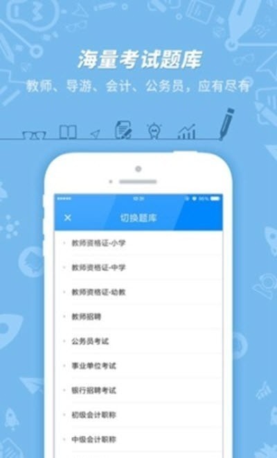 ҿǹٷ v1.4.2 ׿0