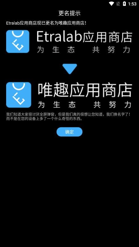 ΨȤӦ̵wearos v0.16.0(Build 26) ׿ 2