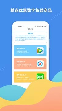 ƹYapp v1.1.7 ׿ 2