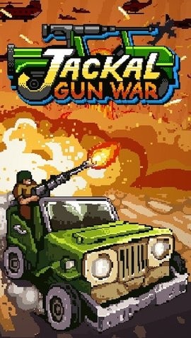 ǹսϷ(Jackal Gun War) v1.0.0 ׿ 2