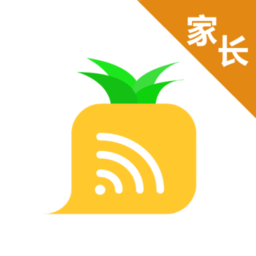 爱菠萝守护app