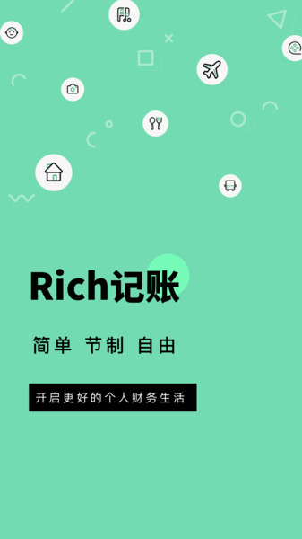 Rich v1.1.0 ׿0