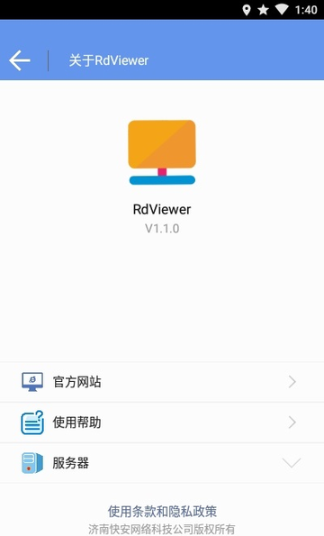 RdViewerh(yun)̿ܛ֙C v3.8.1 ׿ 2