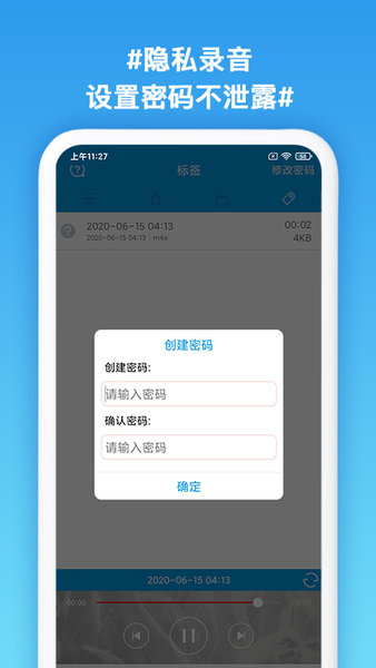 ڴ(zhun)ҹٷ v1.1 ׿ 2