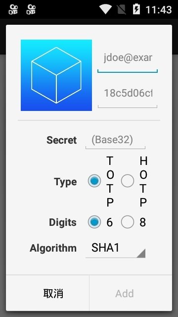 freeotp authenticator