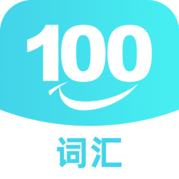 ʻ100ͻӪ