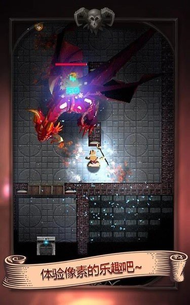 darkest rogue apk(ڰ) v55.2 ׿ 0