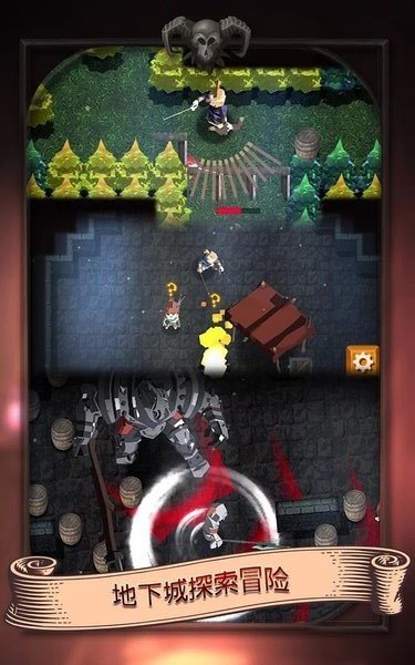 darkest rogue apk(ڰ) v55.2 ׿ 3