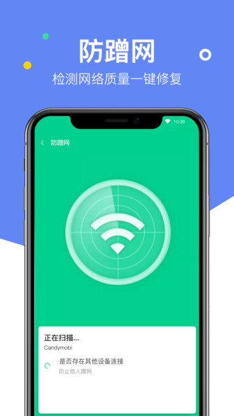 wifiּٰ v1.0.27 ׿ 0