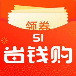 51ʡǮ