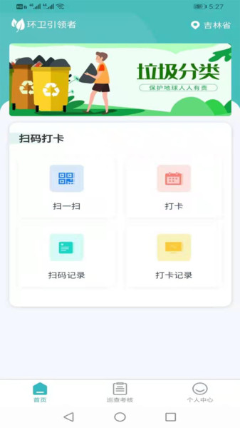 ǻapp v1.3.0 ׿0