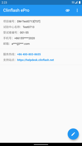 Clinflash eProٷ v1.0.9 ׿2