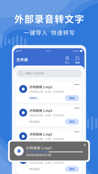 Z(y)D(zhun)־(zhn)app