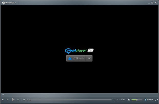 realplayer